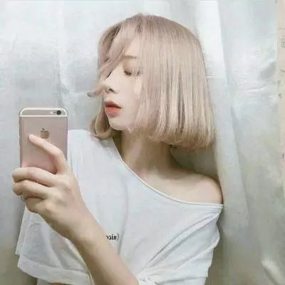 迁徙